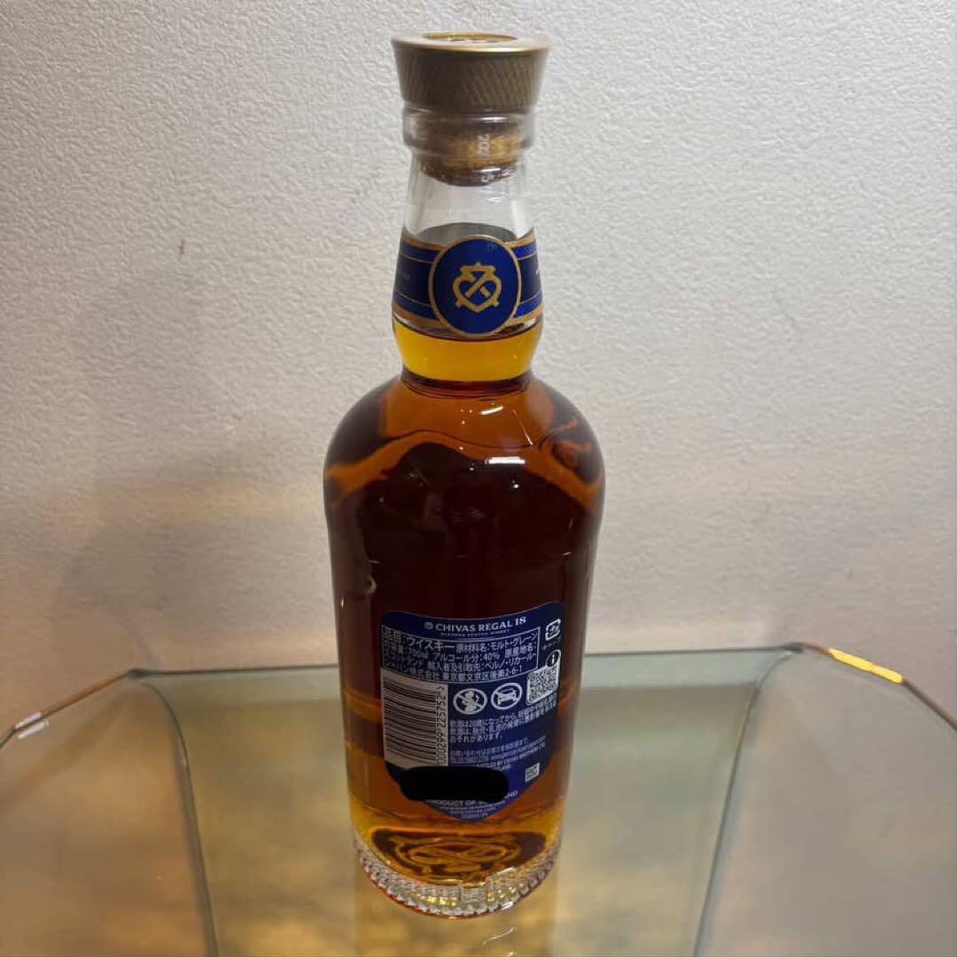 NA5370 CHIVAS REGAL シーバス 18年 ゴールドシグネチャー