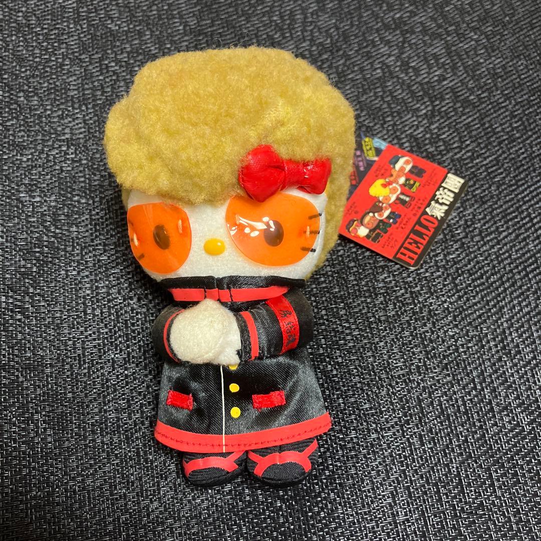 【超激レア】ご当地ぬいぐるみハローキティ・氣志團〜綾小路翔〜(千葉限定房総魂)