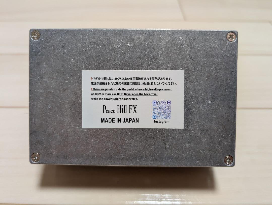 ギター Peace Hill FX TRJM Tube Preamp