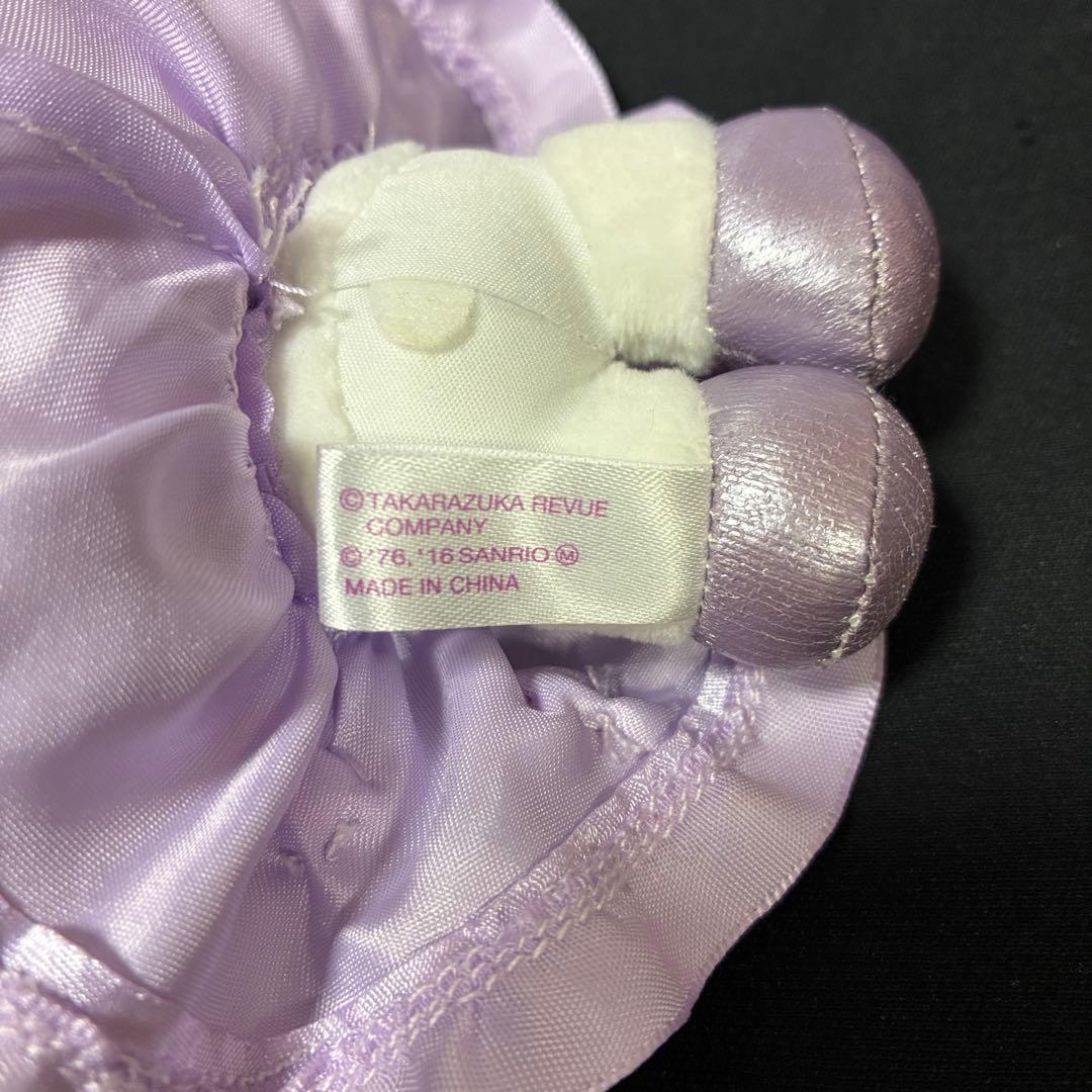 激レア サンリオ ハローキティ 宝塚歌劇団 ミミィ ぬいぐるみマスコット