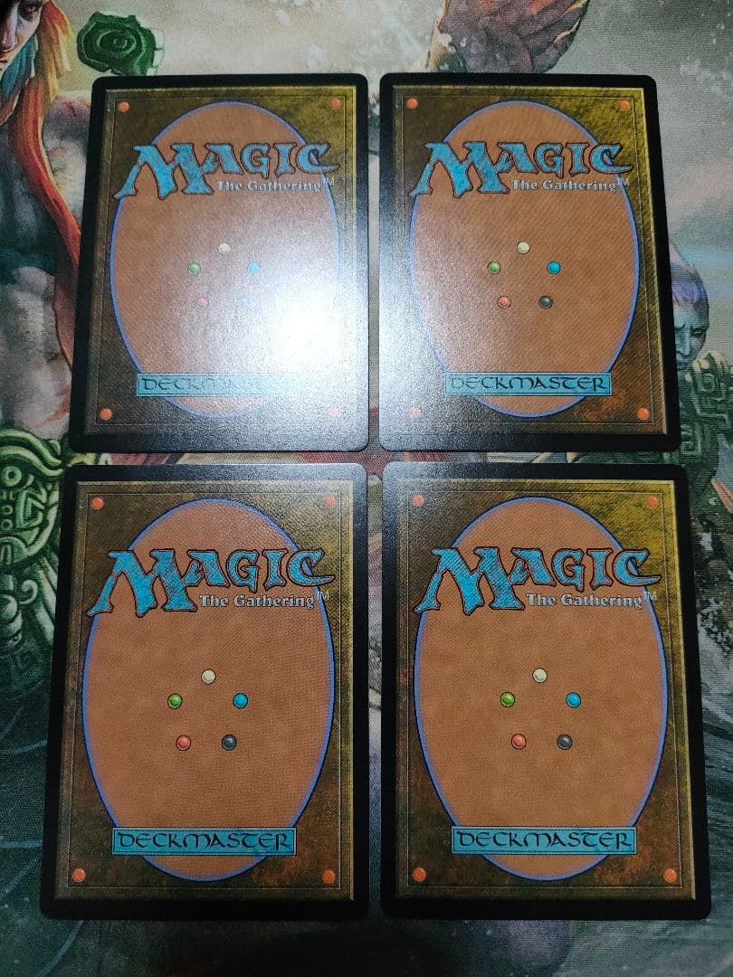 MTG ティアマト/Tiamat　日本語版　4枚　AFR