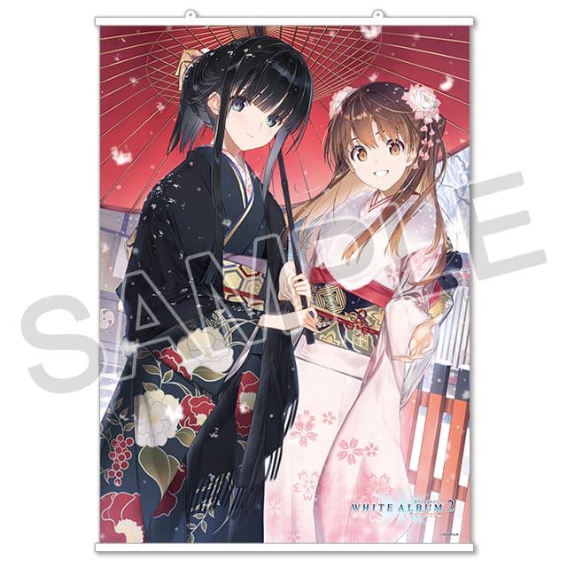 WHITE ALBUM2なかむらたけし描き下ろしクロスタペストリー2021新春