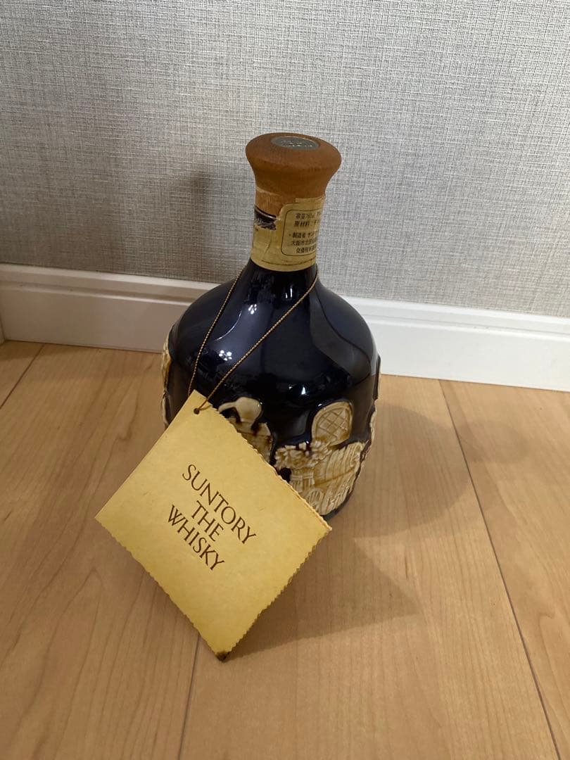 サントリー 山崎THE WHISKY 黒ボトル