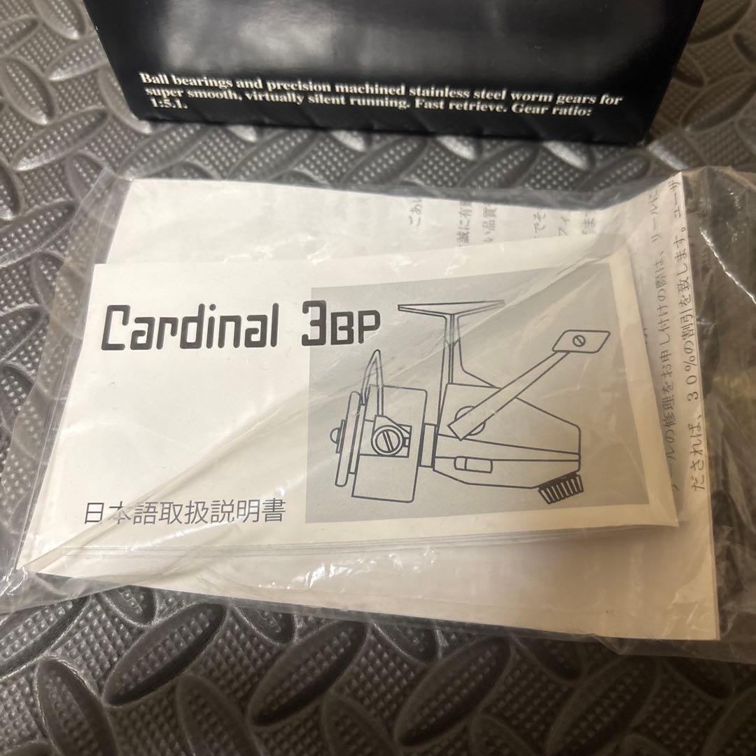 ク*ツ様 ABU カーディナル3BP サイドカバー（未使用）付き