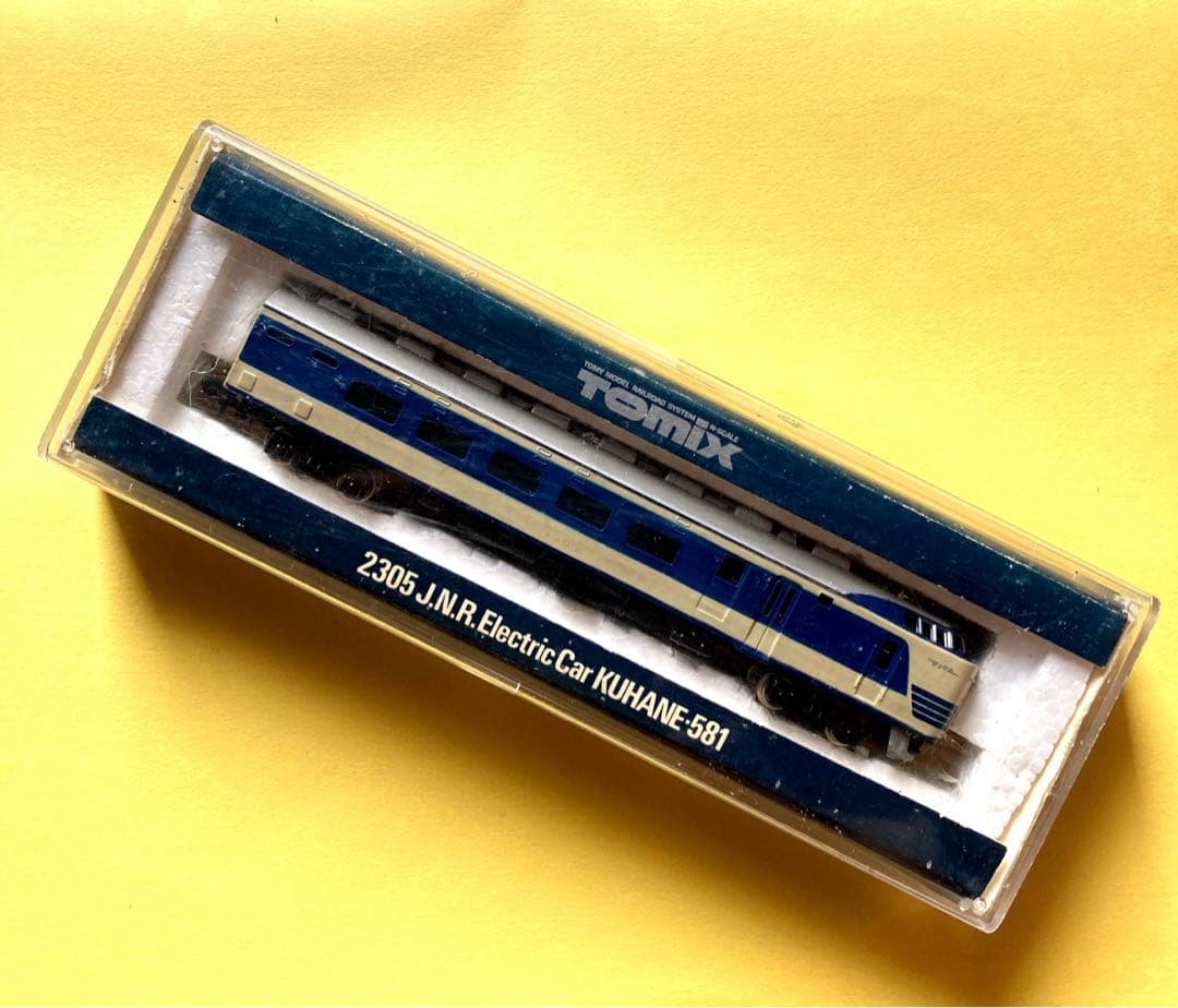 TOMIX 2305 エレクトリックカー　国鉄電車　クハネ581形 香港製