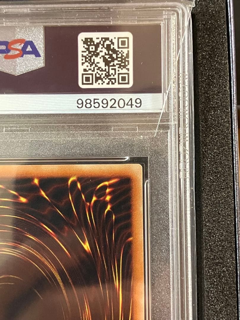 レッドアイズ・ブラックドラゴン　レリーフ　psa10