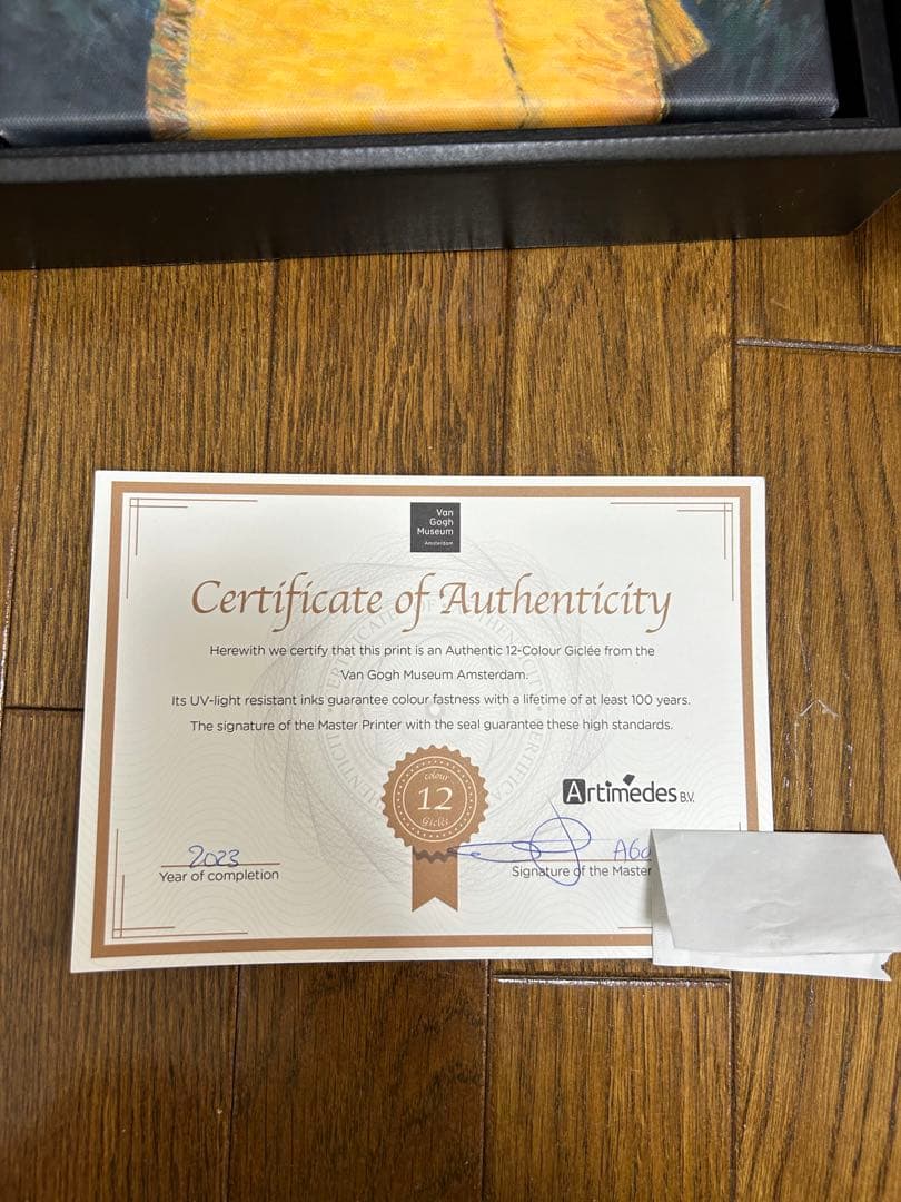 【購入レシート有】ゴッホ ピカチュウ キャンバス　黒木枠　鑑定書・レシート付