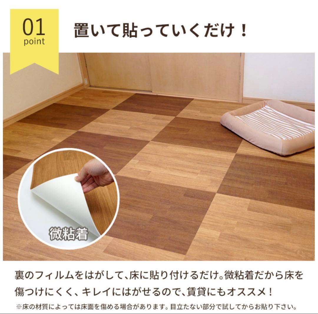 【新品】40%off 抗菌消臭フロアマット 約45×60 cm 日本製 ペット◎