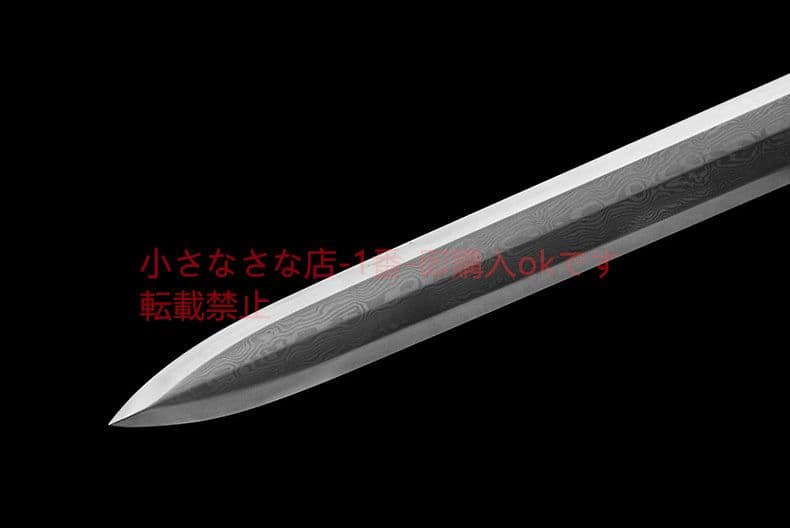 如意剣  古兵器 武具 刀装具 日本刀 模造刀 居合刀