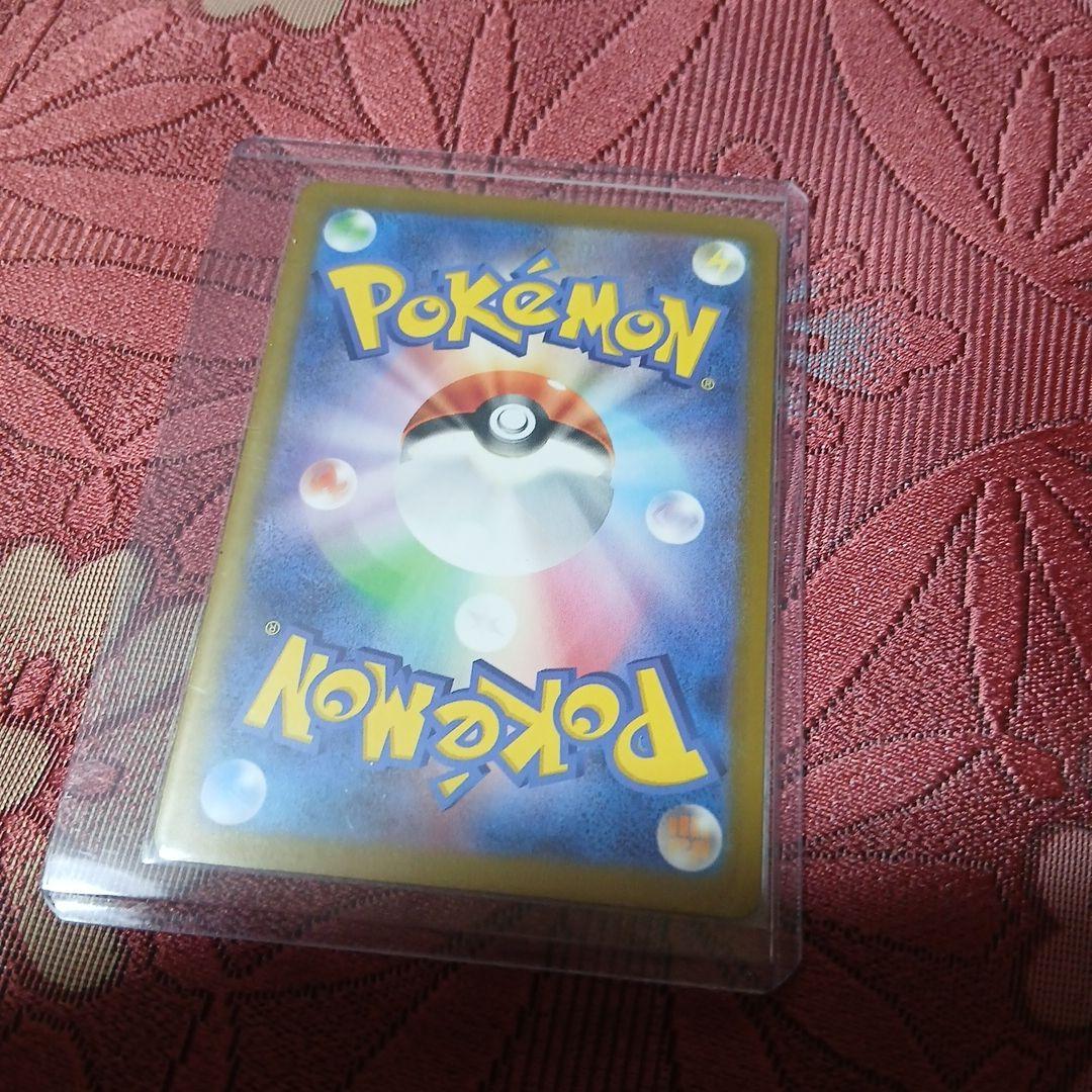 バトルパートナーズ　スノーハザード　シロナ&カトレアsr　セットおまけ付き