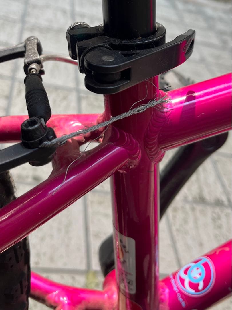 子供用 自転車 20インチ ヨツバサイクル　クリスタルピンク⭐︎直接受け渡しのみ⭐︎