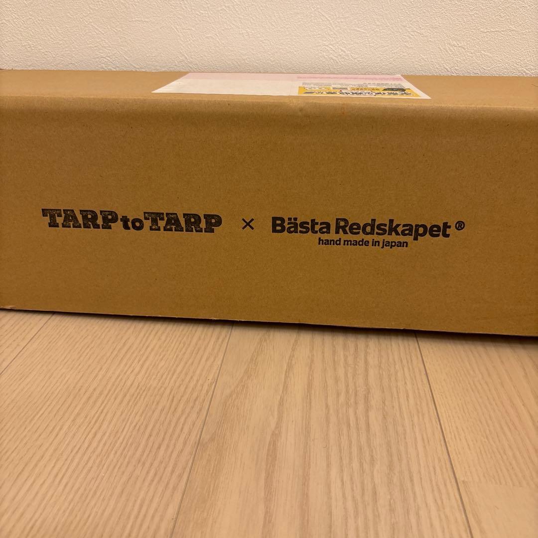 Bästa Reoskskapet チェア tarp to tarp