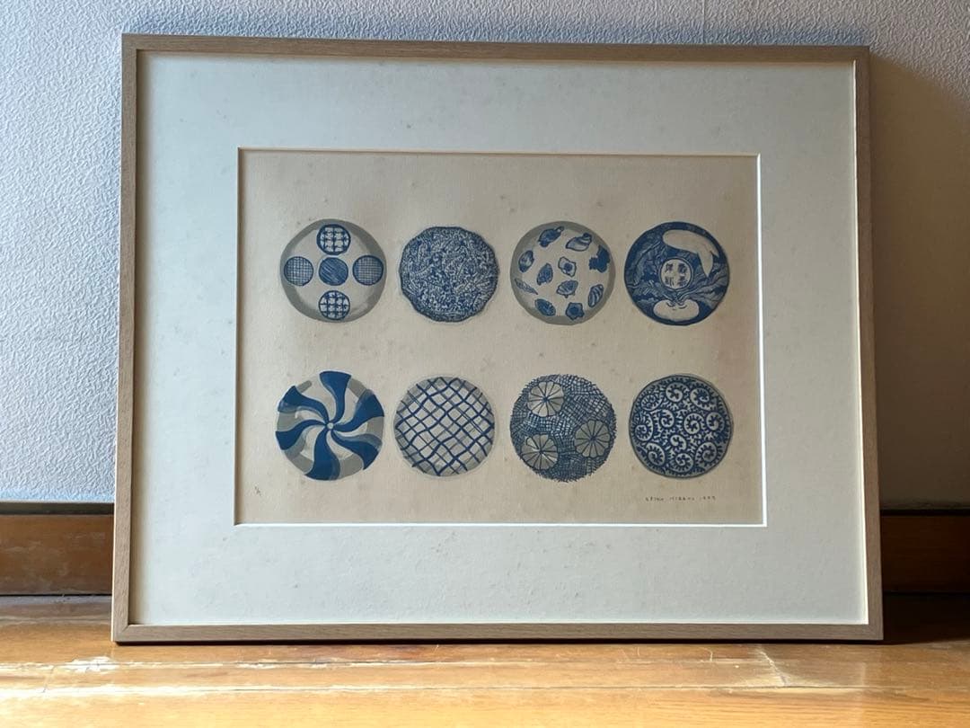 【希少！5枚だけの1枚】平野恵理子版画 1999年額装　日本の暮らしと小物たち