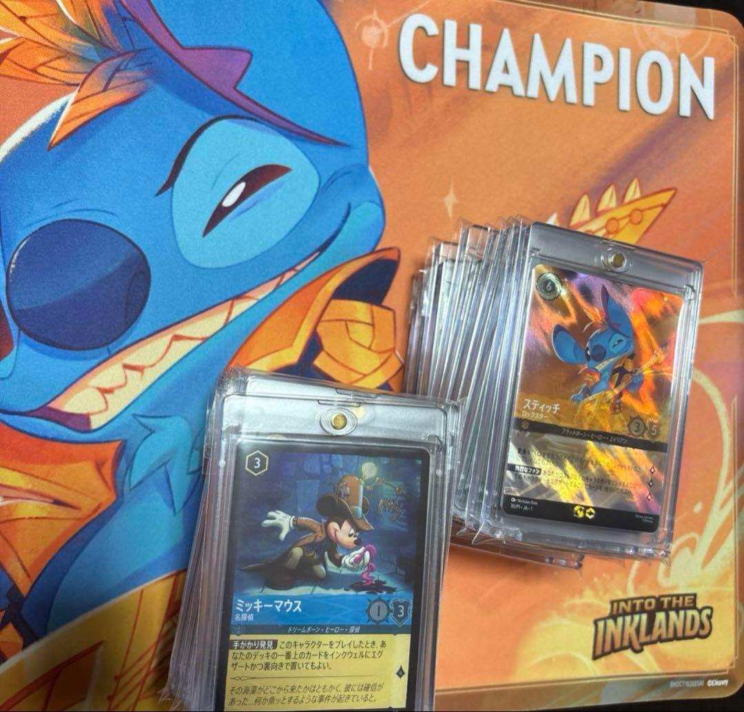 ぽけぽけ　ディズニーロルカナセット