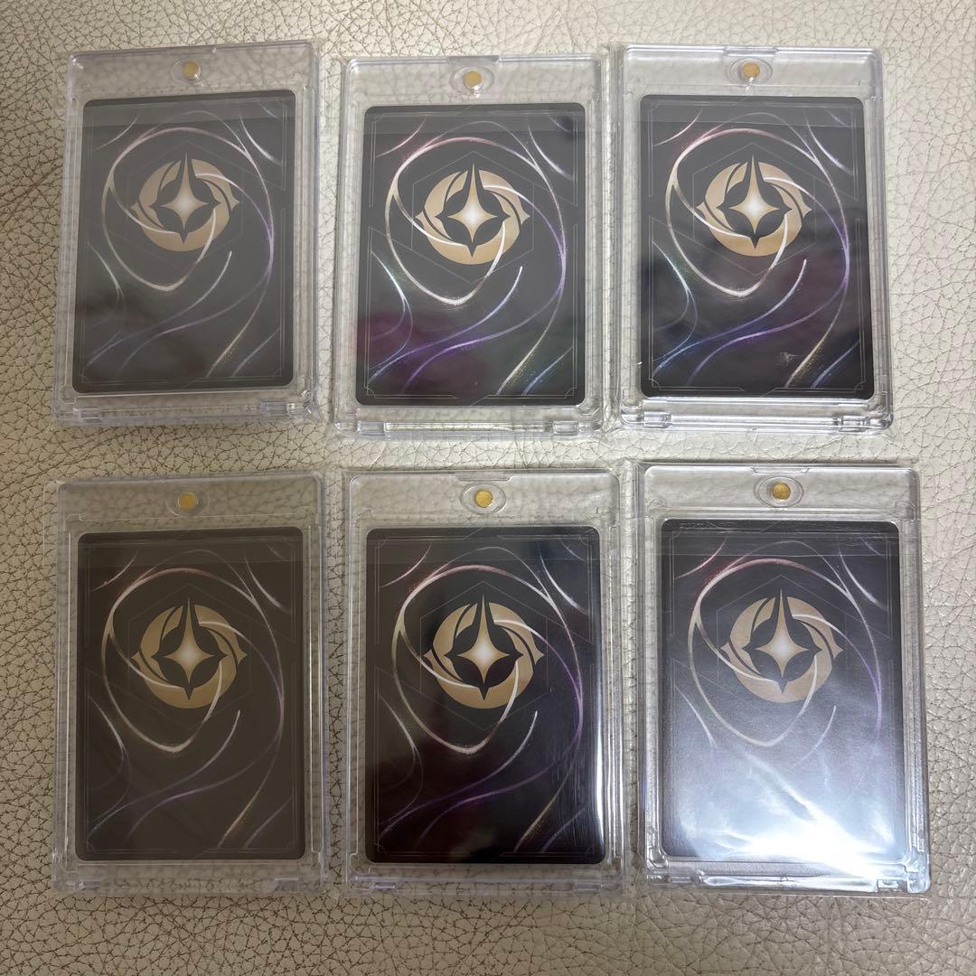 ぽけぽけ　ディズニーロルカナセット