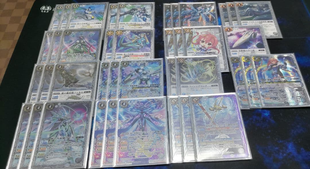 最終値下げ ブリギット 霜精 デッキ