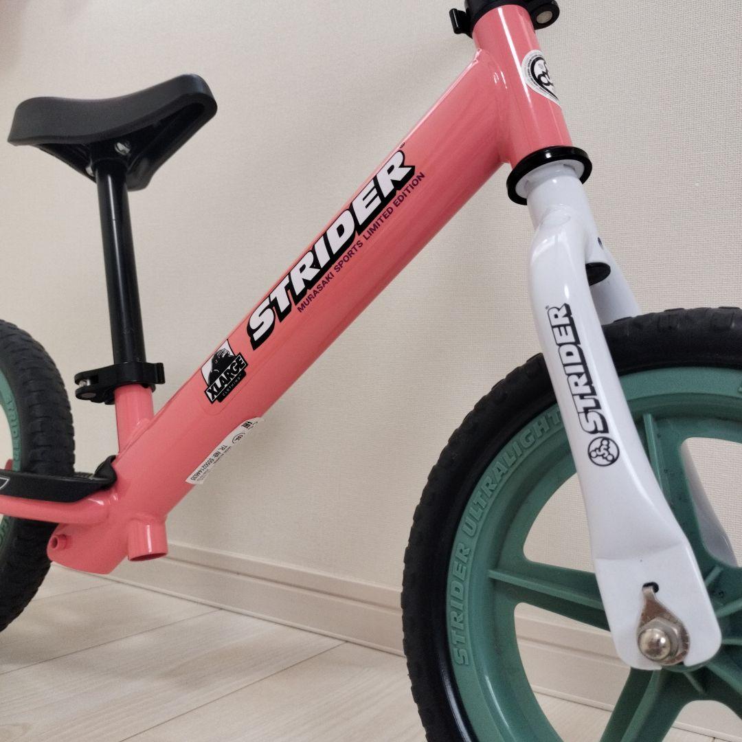 【限定色】ストライダー xlarge コラボ ムラサキスポーツ