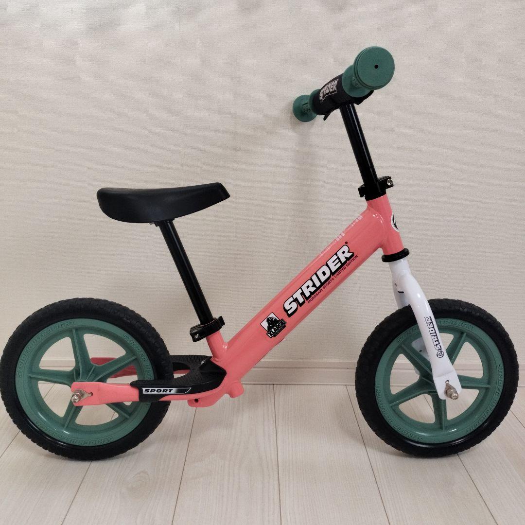 【限定色】ストライダー xlarge コラボ ムラサキスポーツ