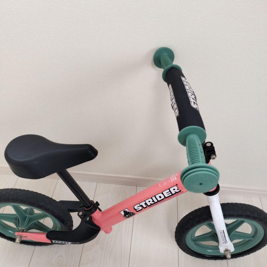 【限定色】ストライダー xlarge コラボ ムラサキスポーツ