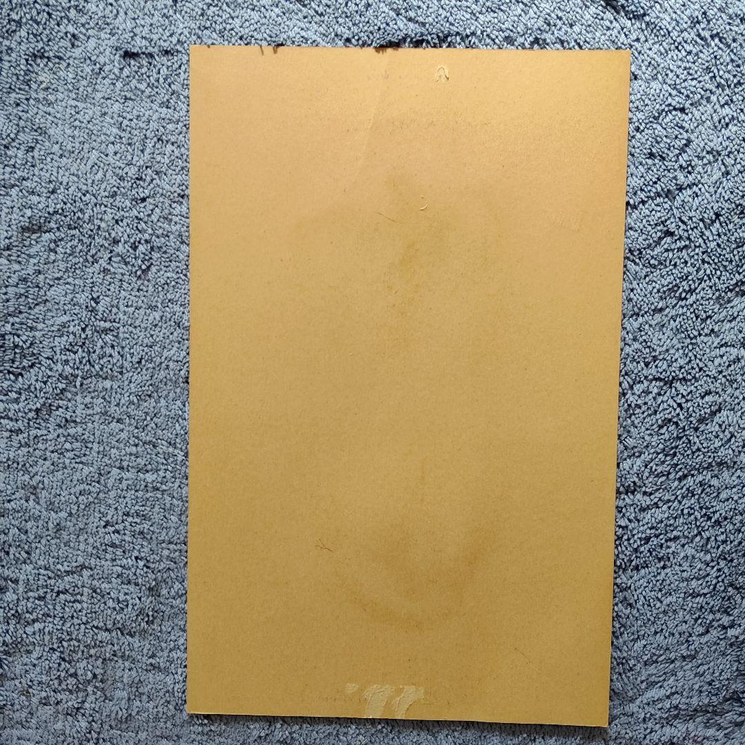 超希少 HELP! THE BEATLES ポスター（当時物）