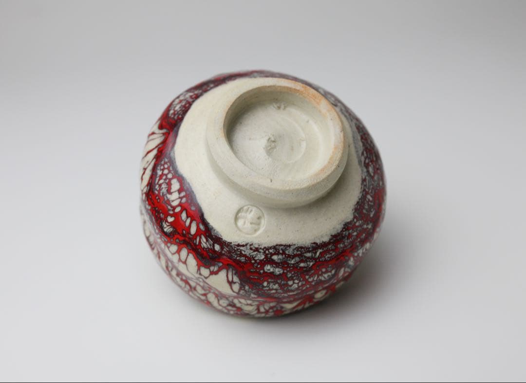 箕面焼 松田箕山 一服茶碗 煎茶器