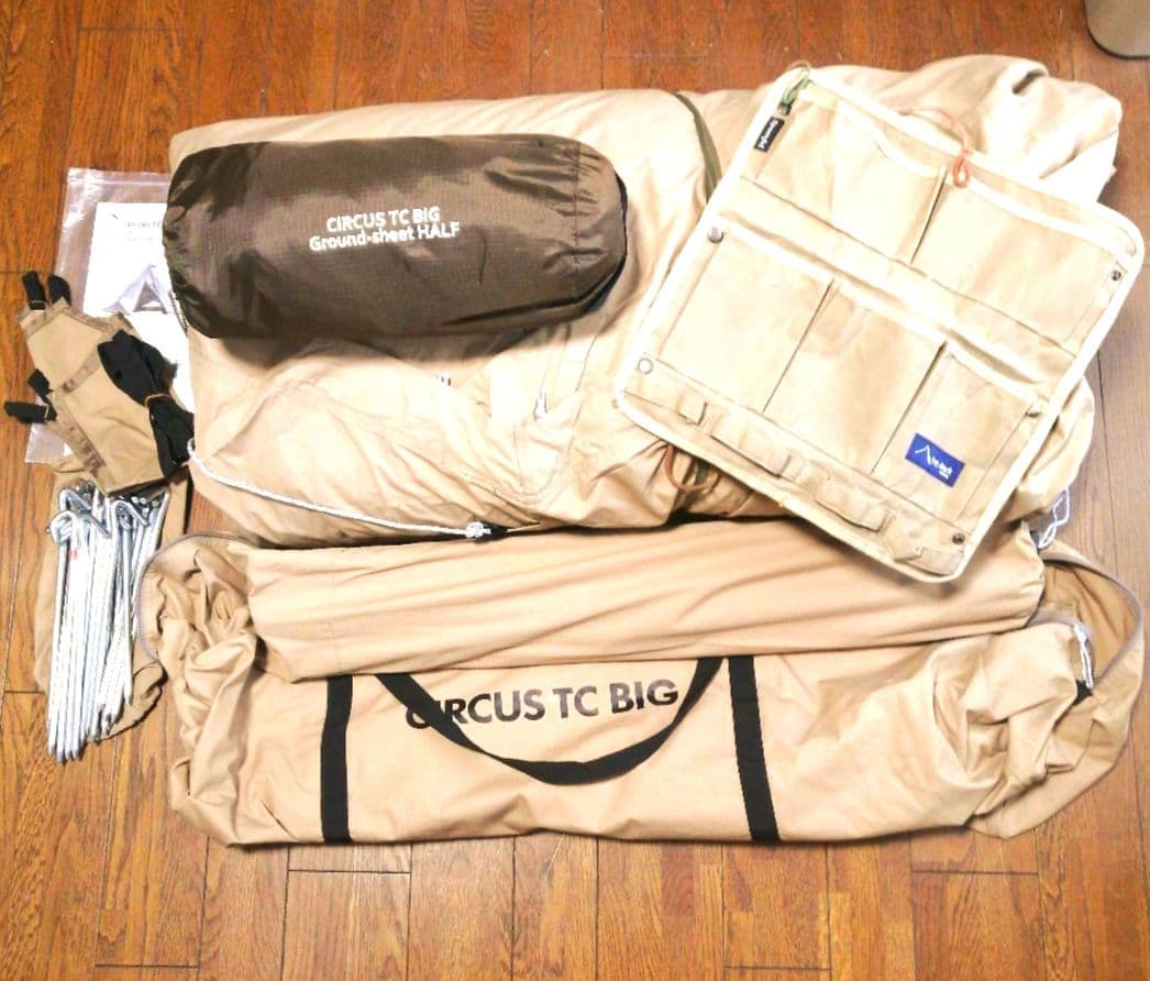 ファミリーサーカスTC BIG ＋ 専用グランドシートハーフセット ＋おまけ付