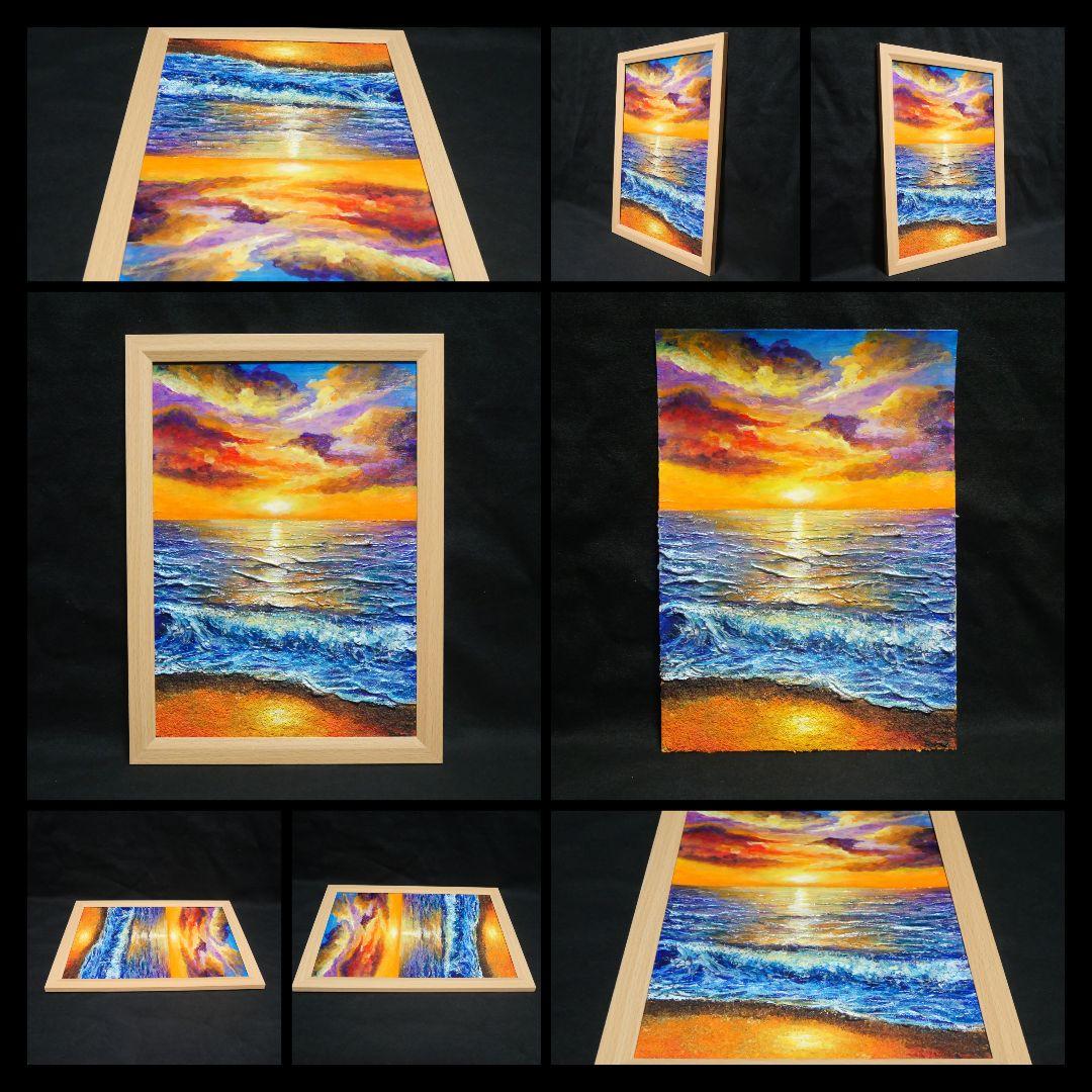 油絵 油彩 油彩画 絵 絵画 【水平線に沈む夕日】A4