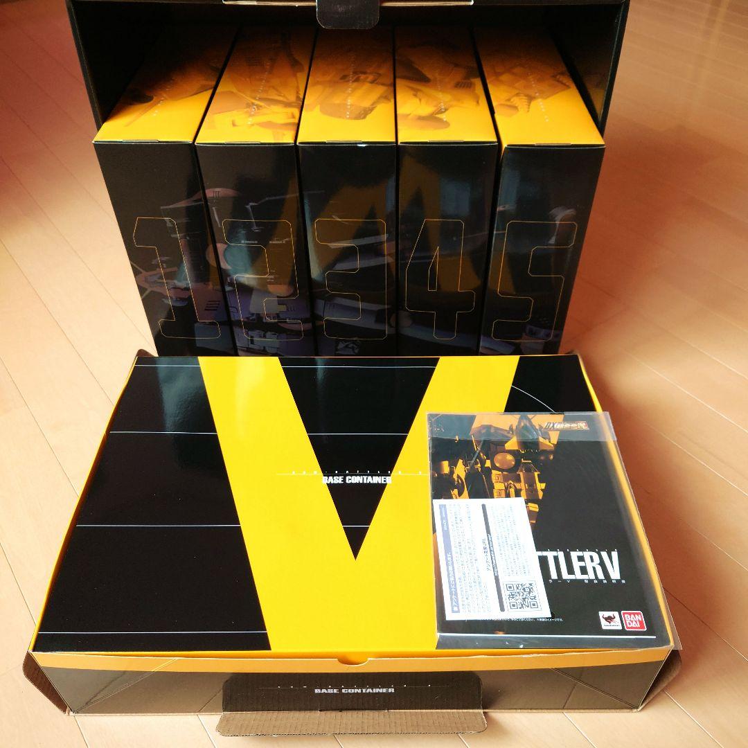 DX超合金魂 超電磁ロボ コン・バトラーV