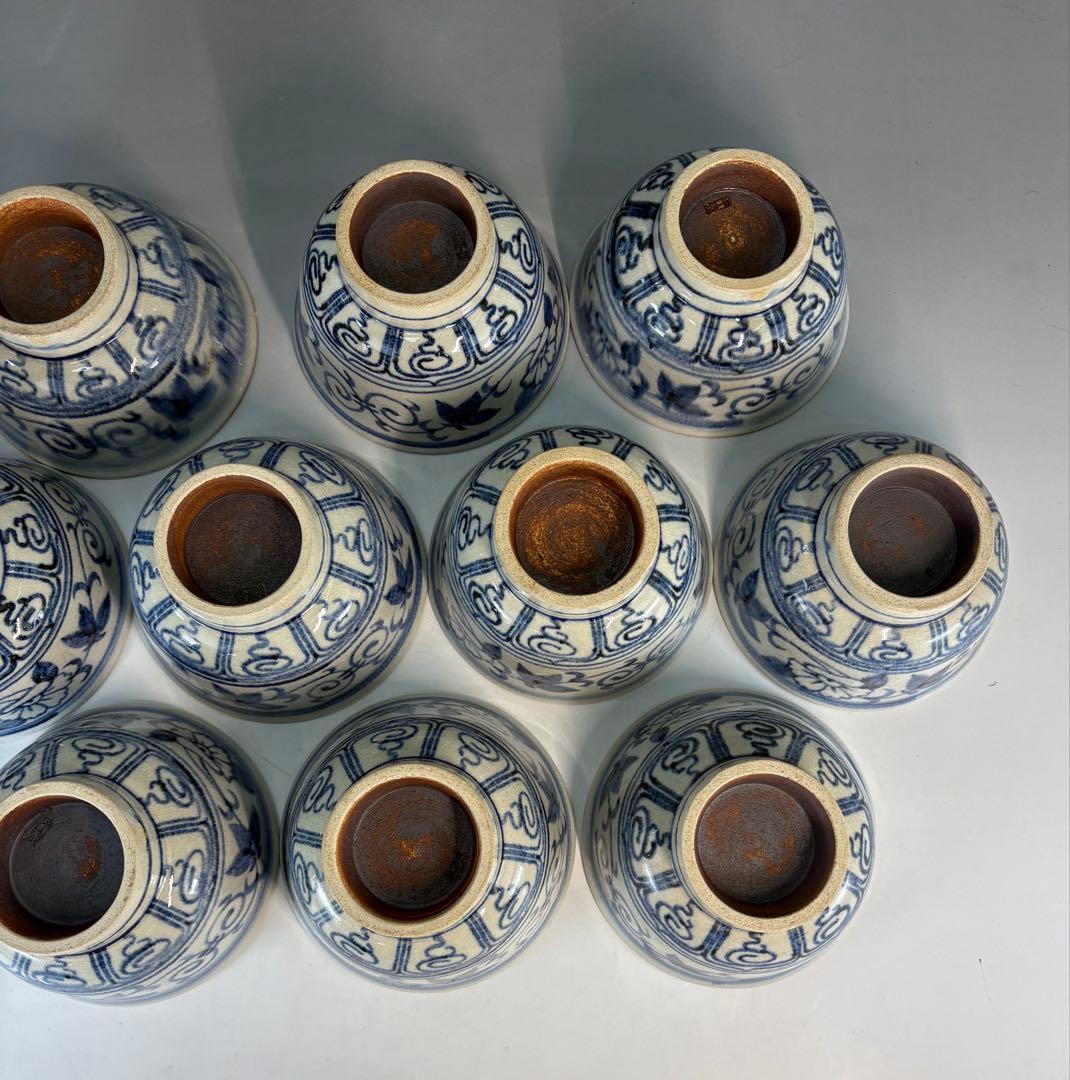 【中古品】楽山窯造　安南数茶碗（共箱）USED〈税込•送料込〉