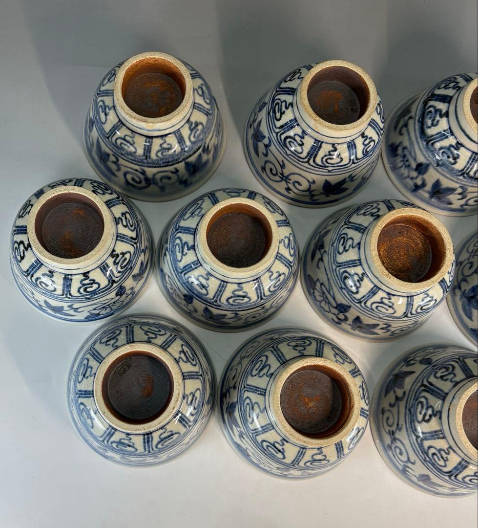 【中古品】楽山窯造　安南数茶碗（共箱）USED〈税込•送料込〉