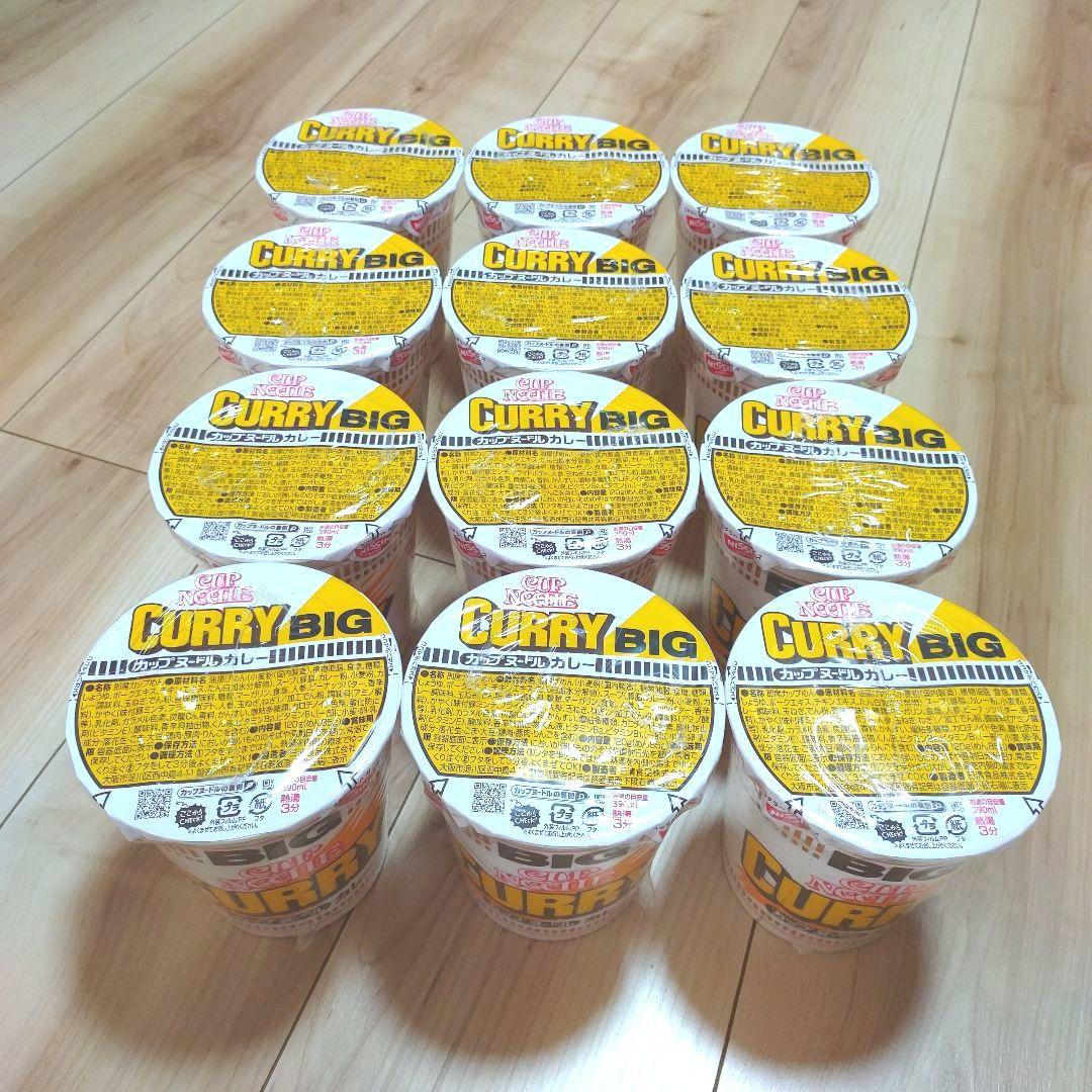 日清 カップヌードルBIG 34個 U.F.O爆盛バーレル 2個 まとめ売り