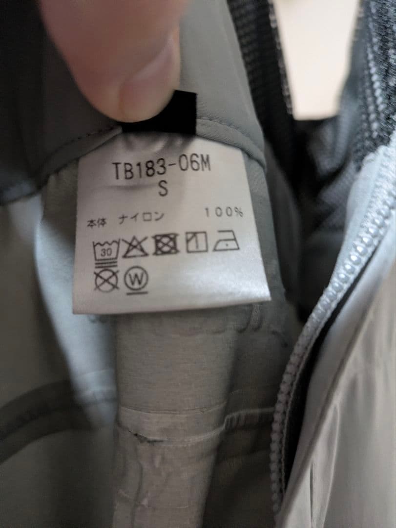 TETON BROS TBパンツ　メンズS　アッシュグレー