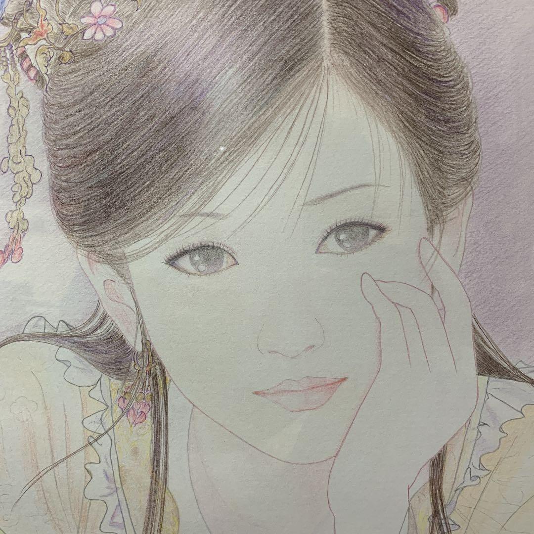 美品！　色鉛筆美人画「西施」　署名入り　額縁共