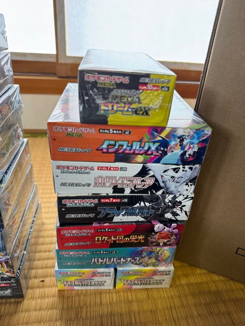 【ポケカ引退品】シュリンク付き無しBOX