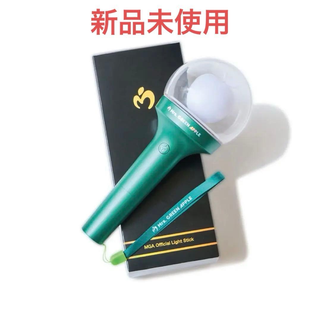 ミセスグリーンアップル ペンライト