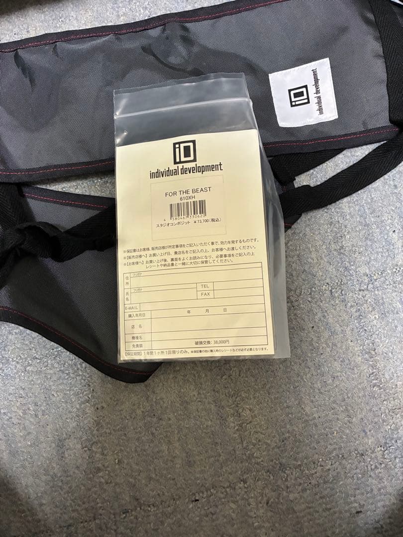 スタジオコンポジットFTB610XH