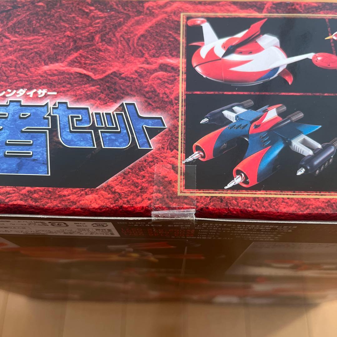 貴重 未開封 超合金魂 宇宙の王者セット グレンダイザー