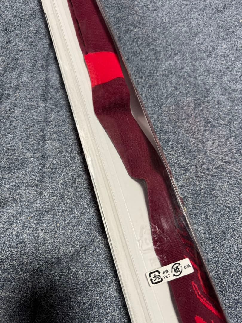 がま磯　アルデナ　カーエ　4 50 未使用品