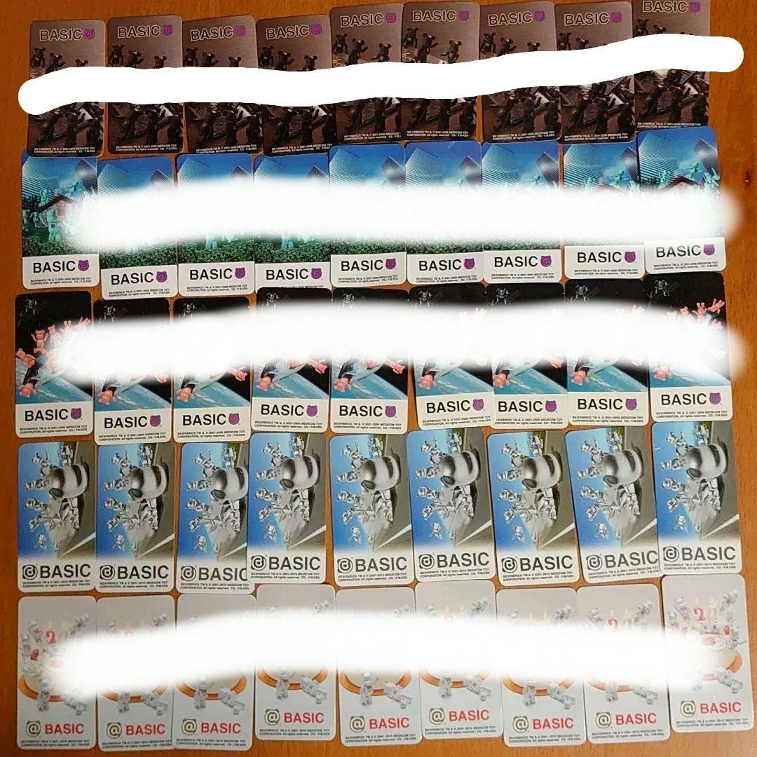 ベアブリック ベーシック コンプリートブリスターボードセット②