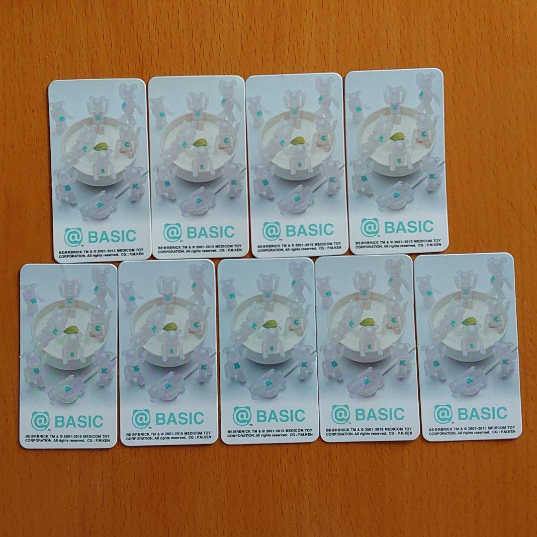 ベアブリック ベーシック コンプリートブリスターボードセット②