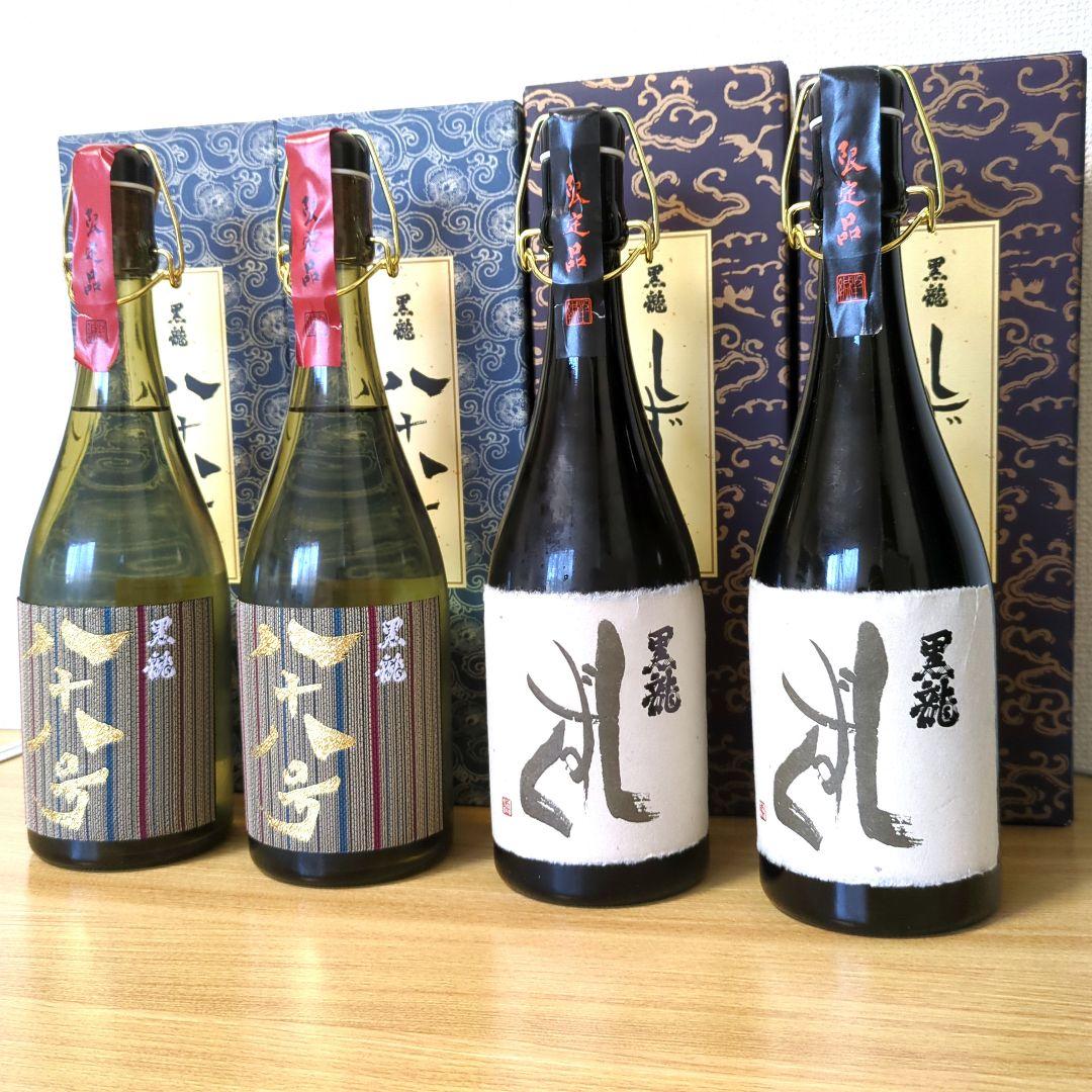 黒龍　しずく 八十八号 720ml 4本セット