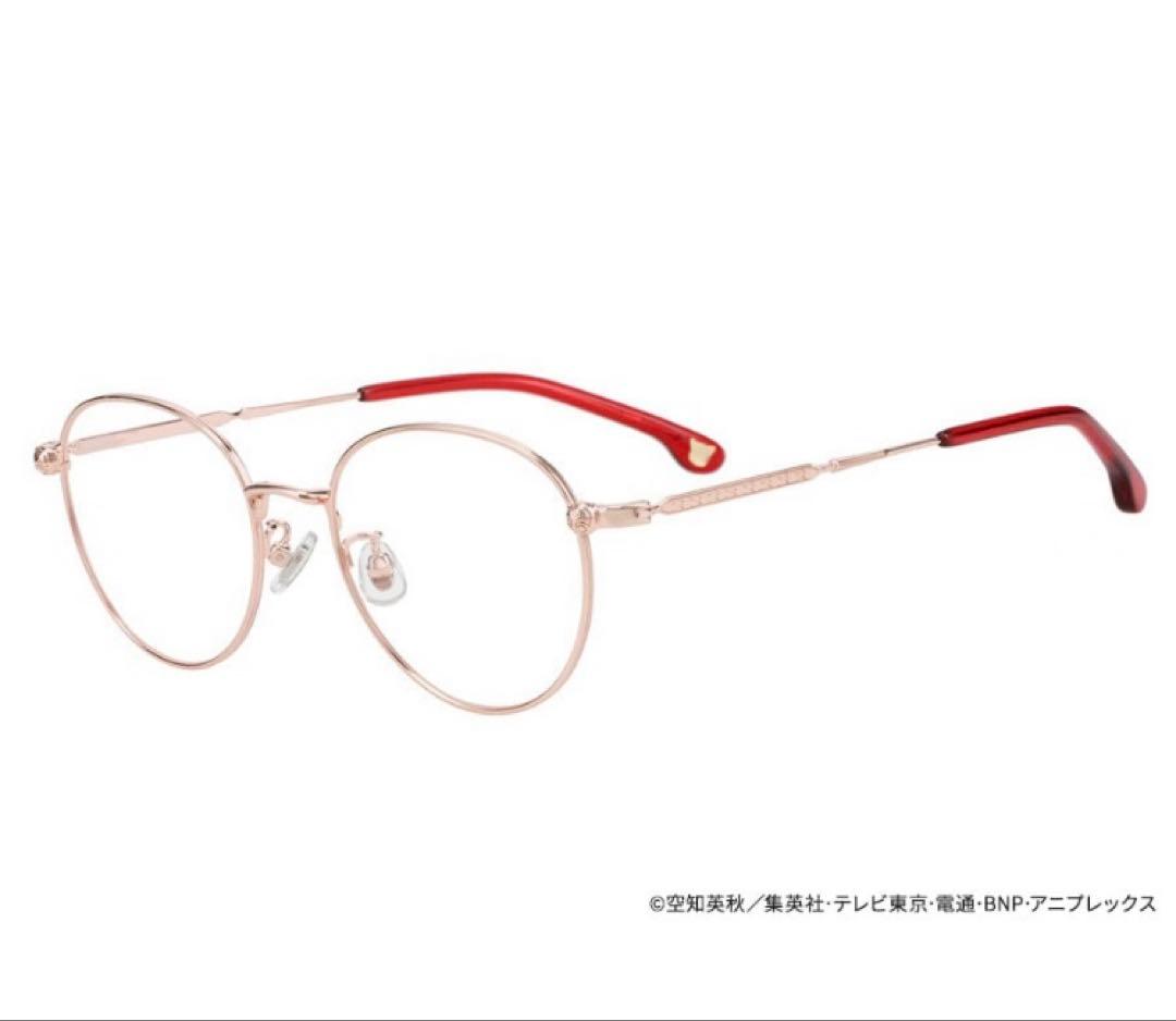 Zoff 銀魂　コラボ　神楽モデル　眼鏡　伊達メガネ