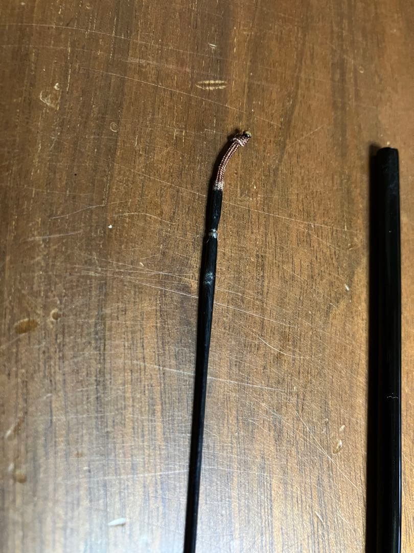 ダイワ 二代目 枯法師 18尺【訳アリ】