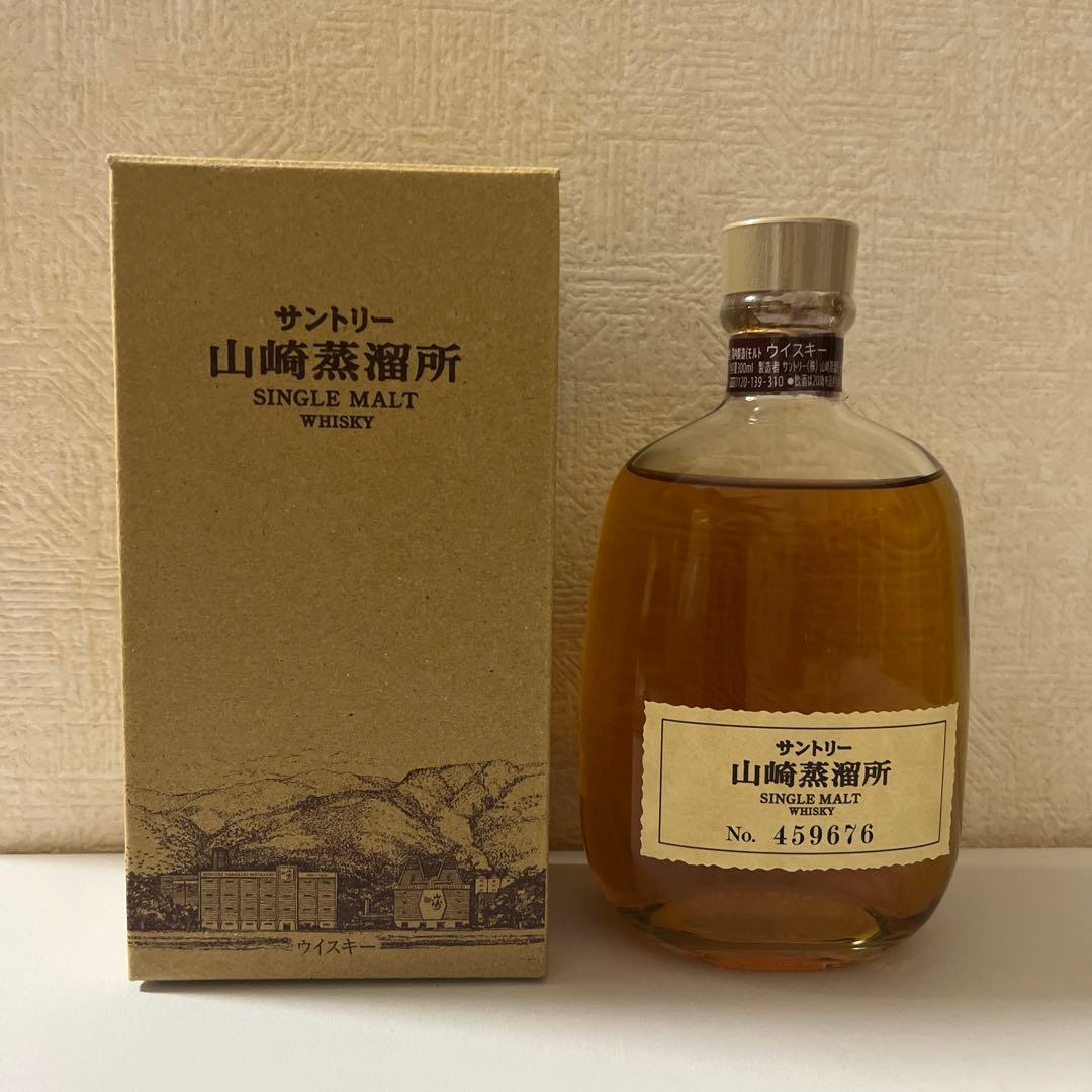 サントリー 山崎蒸溜所 シングルモルトウイスキー 300ml 箱付き