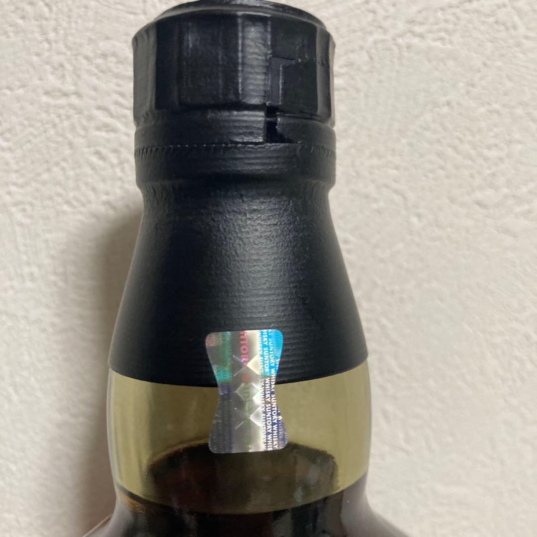 山崎 シングルモルト ストーリーオブザディスティラリー　2025