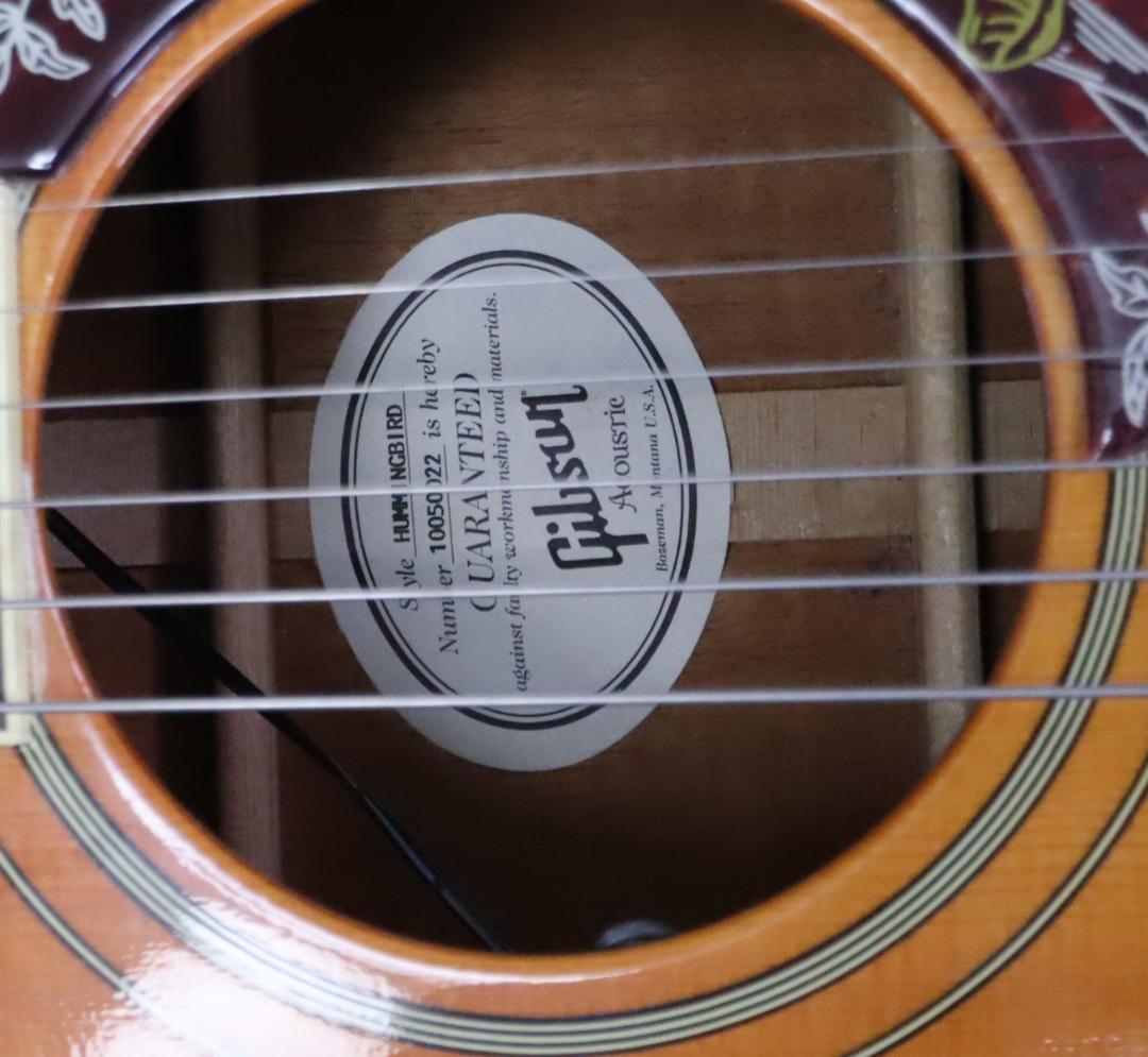 Gibson ハミングバード