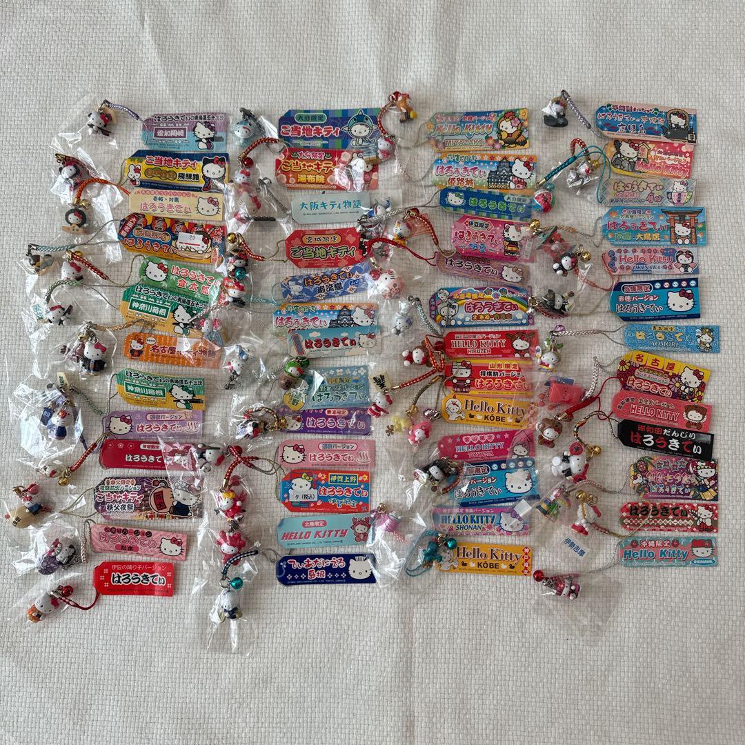 ハローキティ　ご当地キティ　ストラップ　598個おまとめ セット売り　根付け
