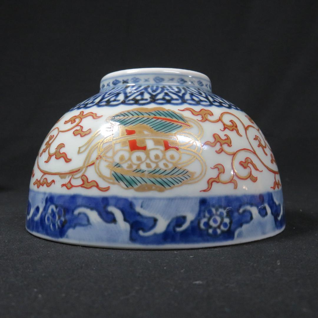 小鉢 小丼 3ケ 冨貴長春 色絵付 鯉 波 希少図柄 窯傷 江戸