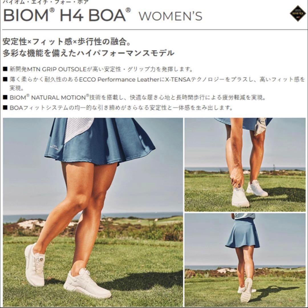 黄色い薔薇_ECCO BIOM HYBRID 4 BOA ゴルフシューズ
