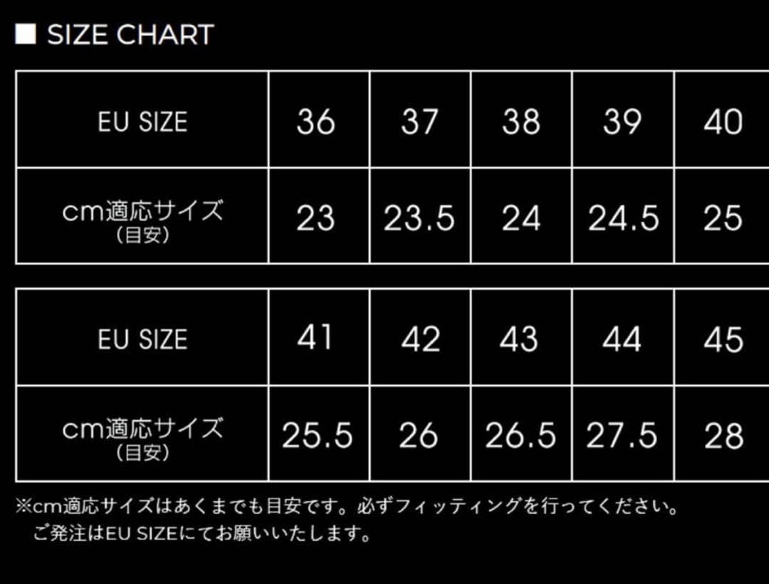 黄色い薔薇_ECCO BIOM HYBRID 4 BOA ゴルフシューズ